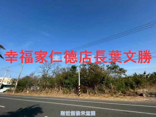 安南農地-4