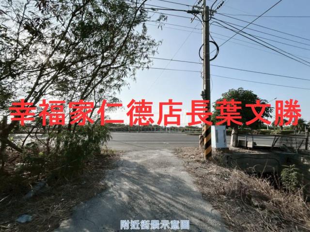 安南農地-6