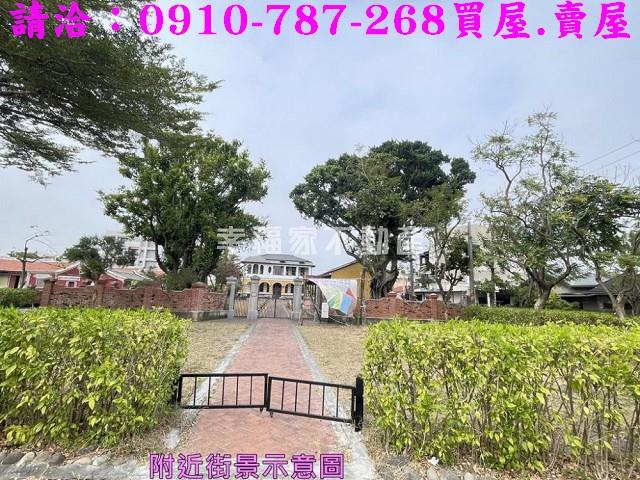 台南柳營建地-14