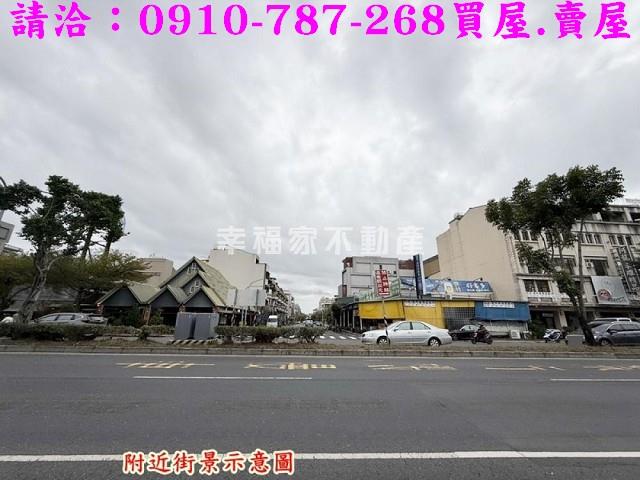 台南建地-2