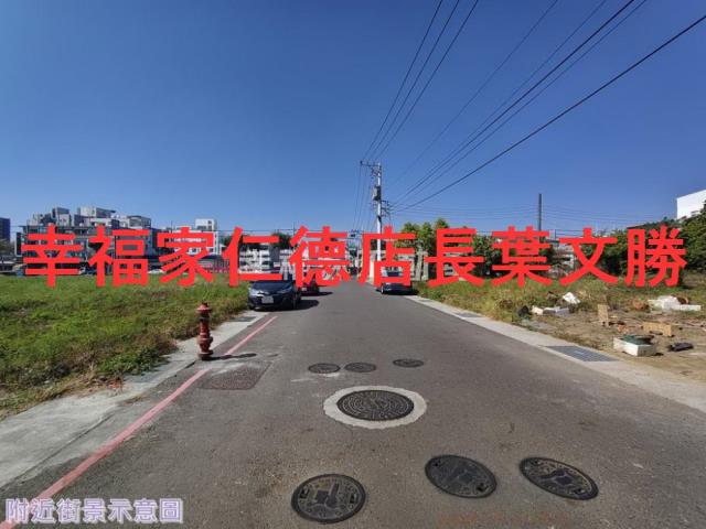 台南安南建地-12