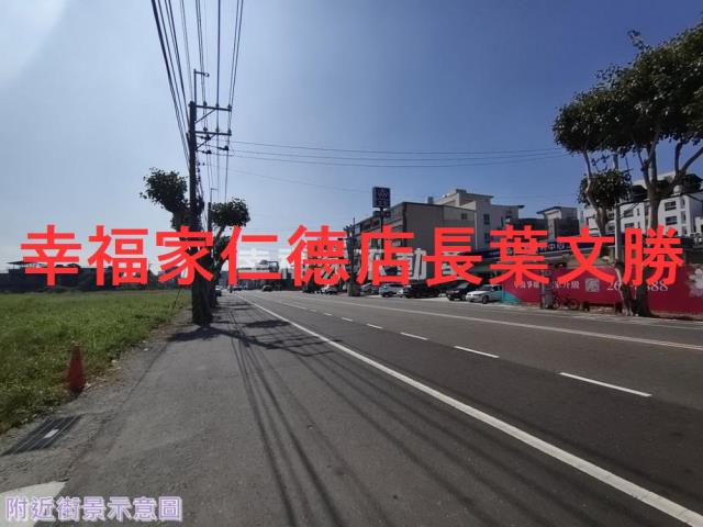 台南安南建地-3