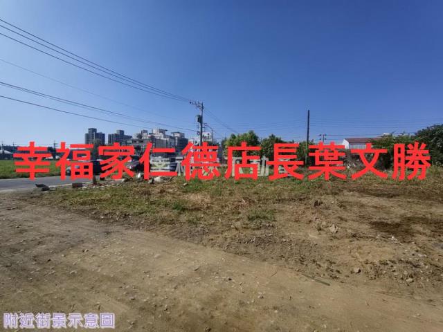 台南安南建地-8