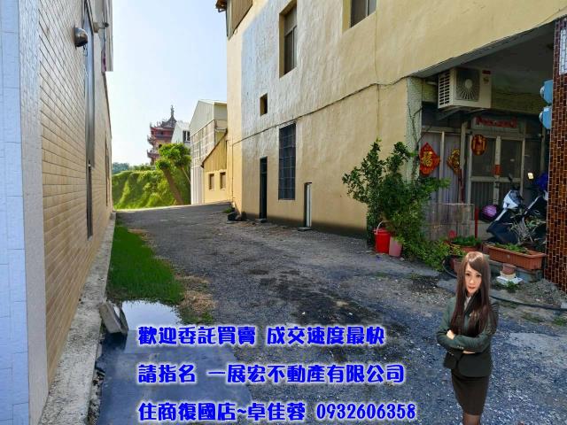 台南鹽水建地-11