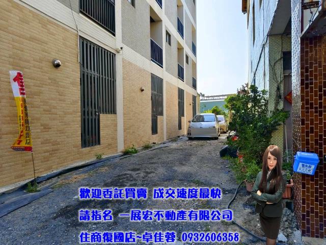 台南鹽水建地-12
