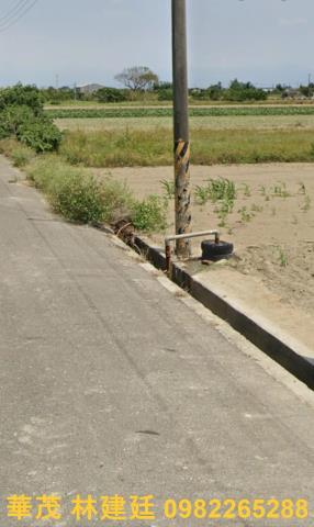 嘉義六腳法拍農地-5