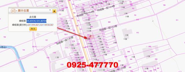 宜蘭法拍建地-6