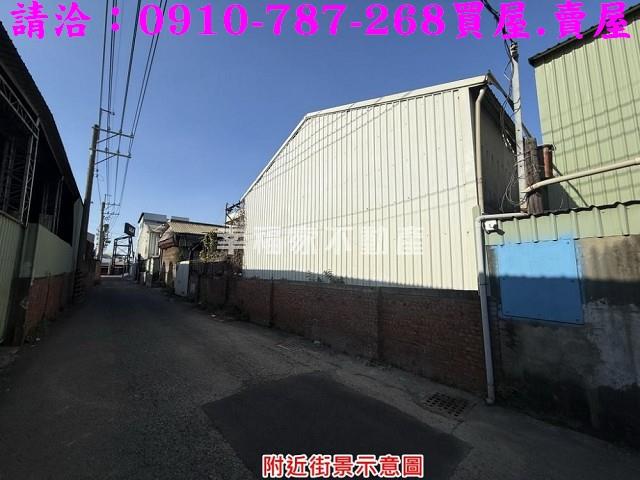 台南工業地-9