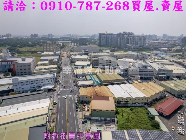 台南工業地-9