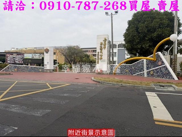 台南歸仁建地-14