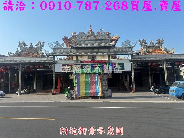 台南西港建地-13