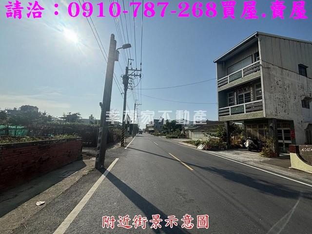 台南西港建地-6