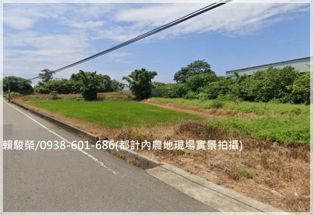 中壢工業區都計內農地