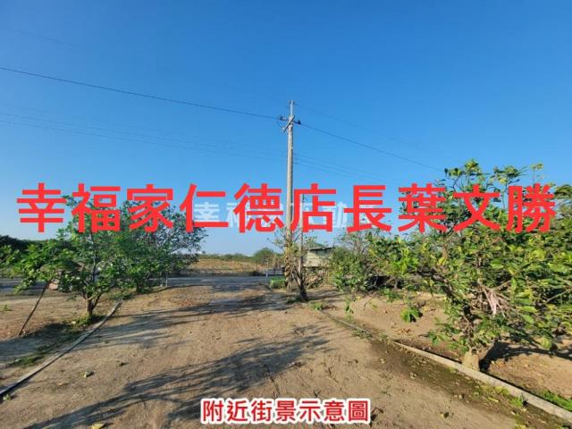 台南麻豆農地-6