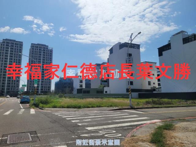 台南安南建地-2