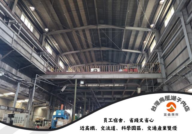 嘉義太保工業地-2