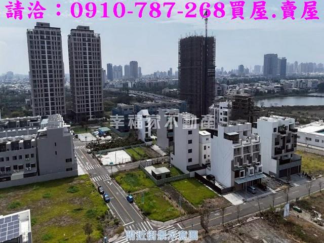 台南安南建地-1