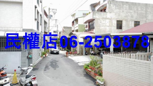 台南永康建地-8