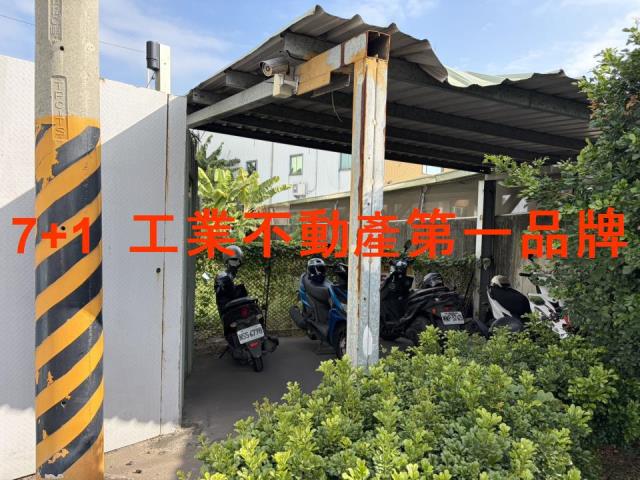 高雄岡山工業地-1