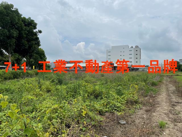 高雄阿蓮工業地-3