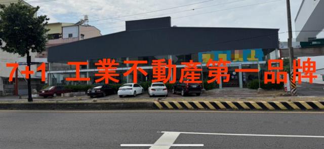 屏東工業地-1