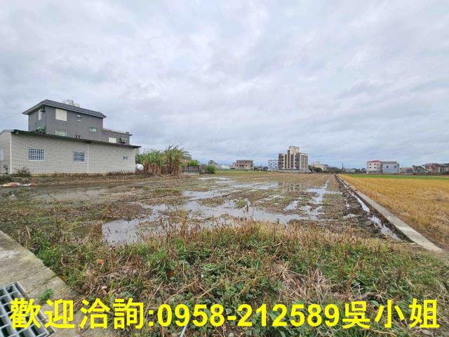 竹北農地-2