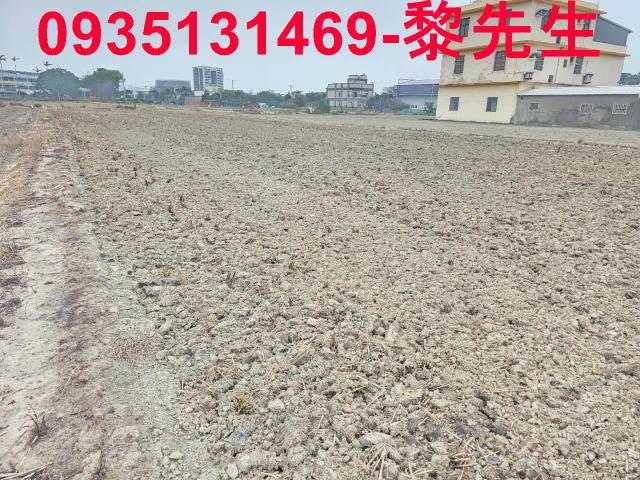 新竹竹北農地-4