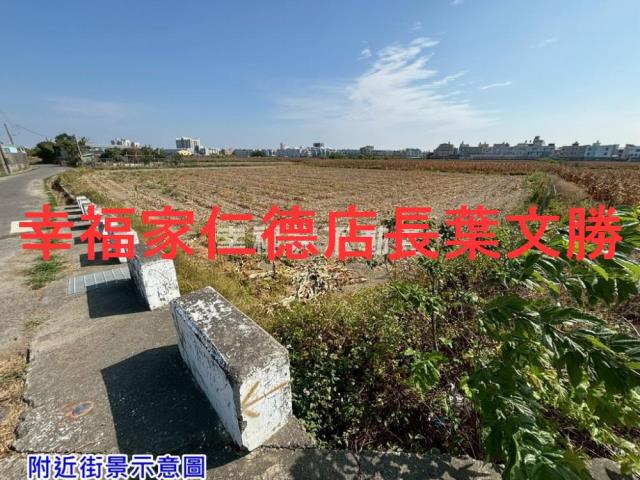 台南佳里農地-10