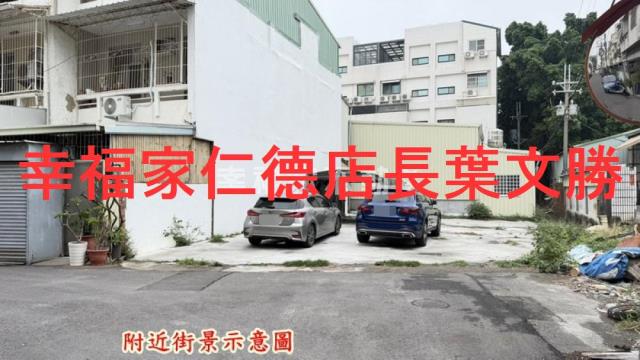 台南永康建地-10