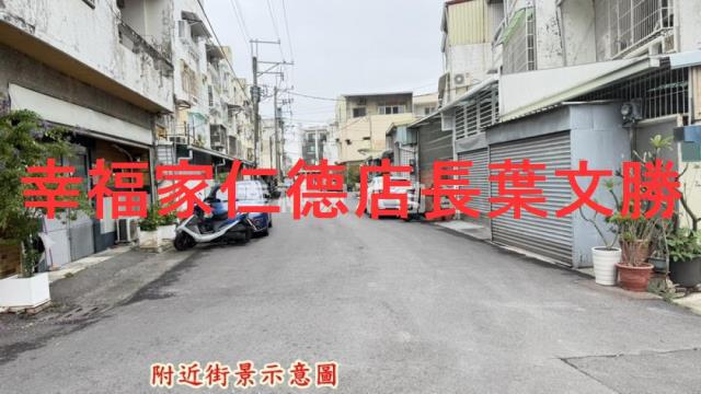 台南永康建地-11