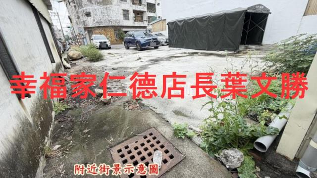 台南永康建地-2