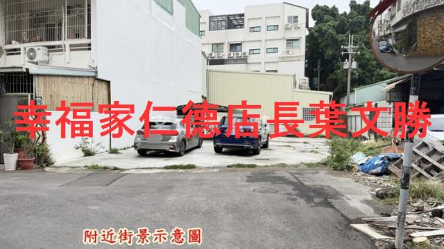 台南永康建地-4