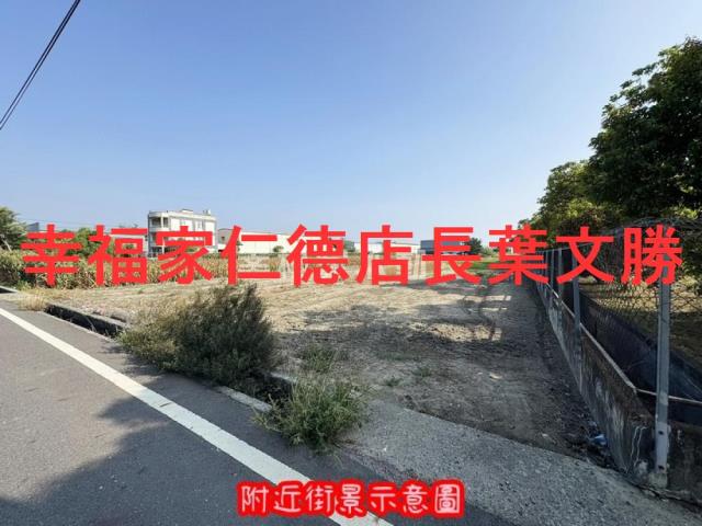 台南安定農地-12