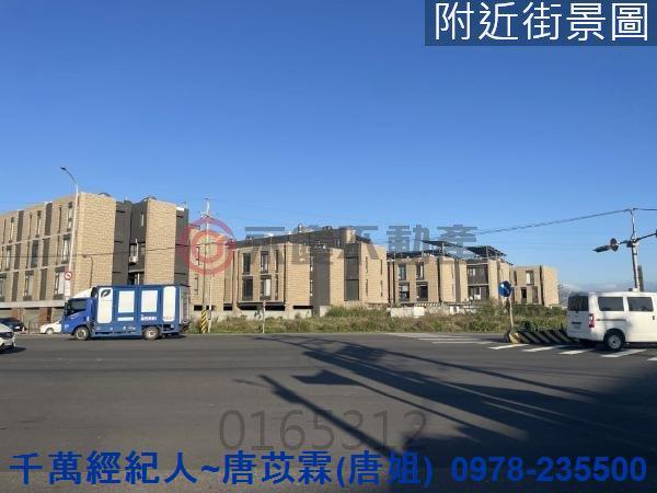 新竹竹北農地-11