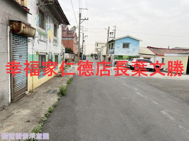 台南下營建地-15