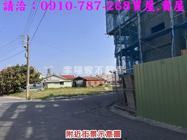 台南佳里建地-10