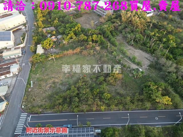 台南新營工業地-2