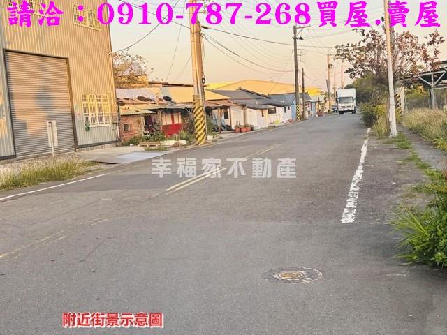 台南新營工業地-7