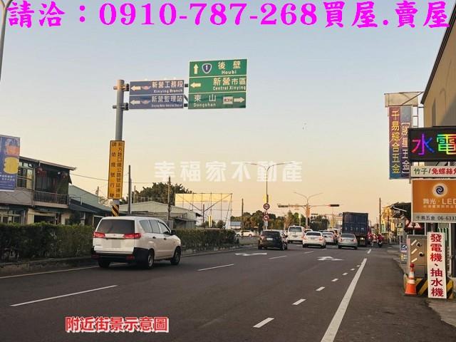 台南新營工業地-9