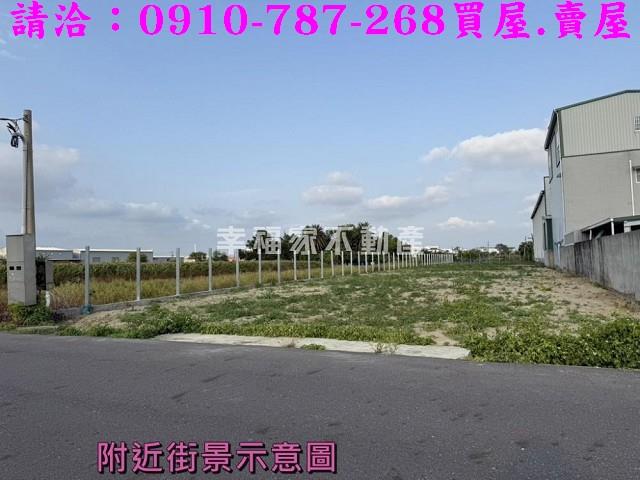 台南安定農地-2