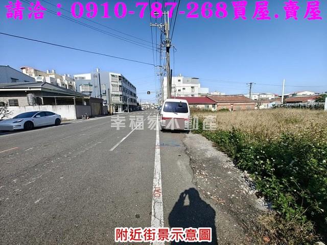 台南將軍建地-2