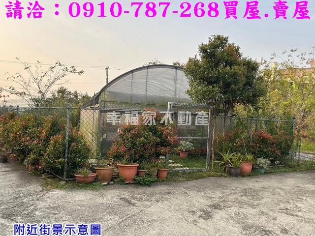 台南大內建地-1