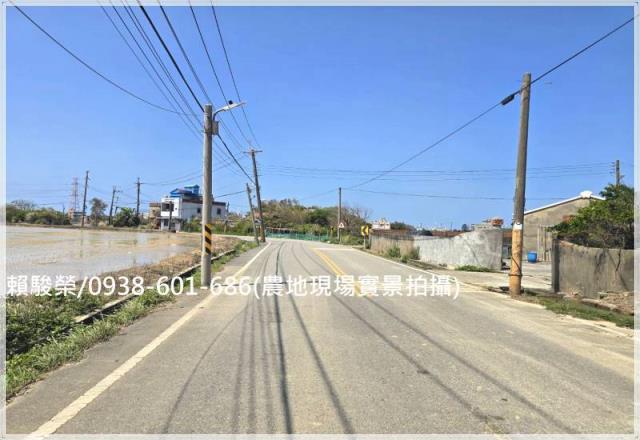 桃園觀音保興路農地售