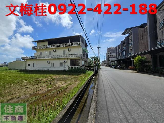 宜蘭市農地-1