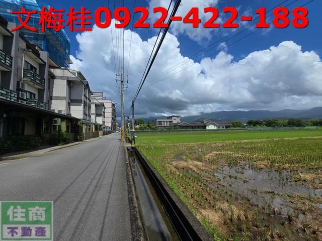 宜蘭市農地-2