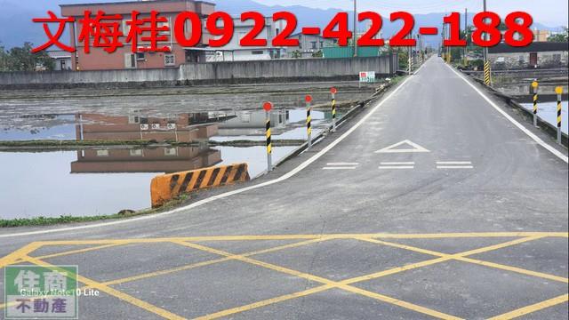 宜蘭礁溪農地-1