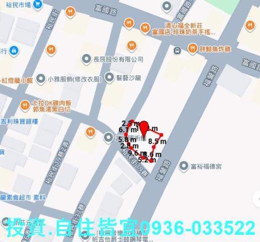 新北住宅地法拍-3