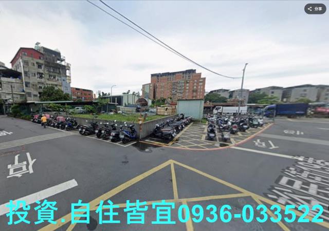 新北住宅地法拍-1