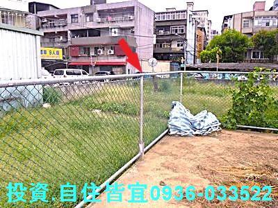新北住宅地法拍-8