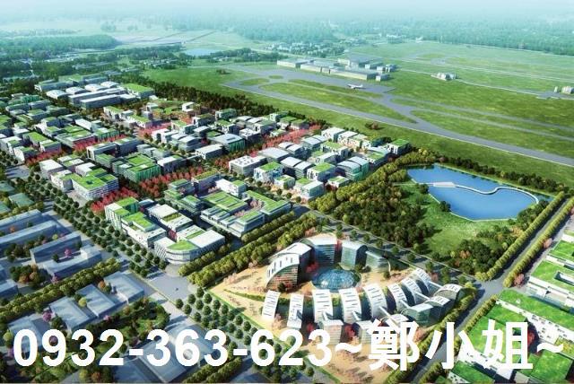 桃園大園建地-2